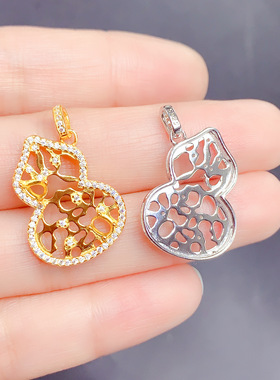 925银双色手链空托椭圆形3x4m