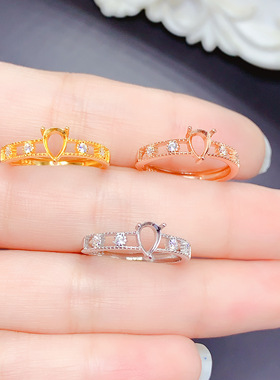 925银三色水滴4x6mm空托戒指