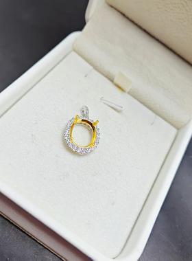 925银镀18K金椭圆吊坠