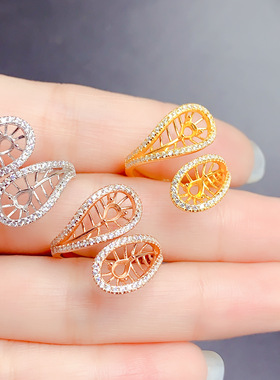 925银三色吊坠空托水滴形