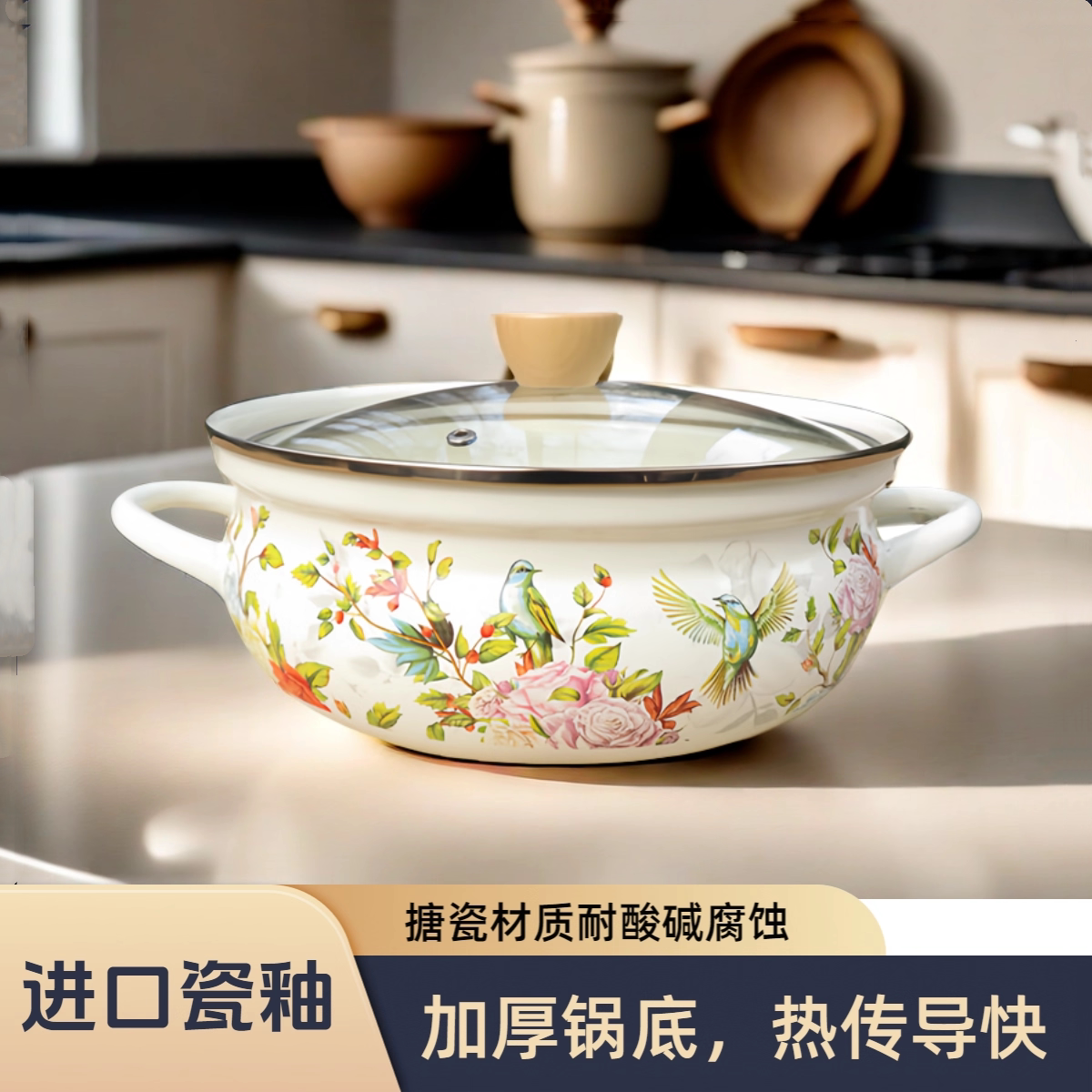瑕疵处理18cm-26cm外贸加厚搪瓷锅 珐琅汤锅炖药锅煤气电磁炉通用