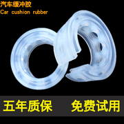 Pompe à vélo - Ref 2387672 Image 13