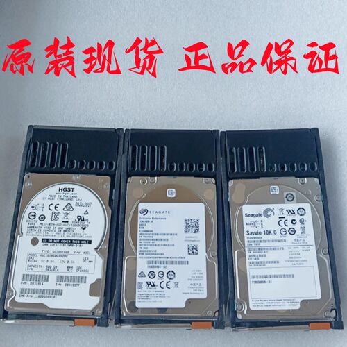 005050238600G10K2.5SAS硬盘