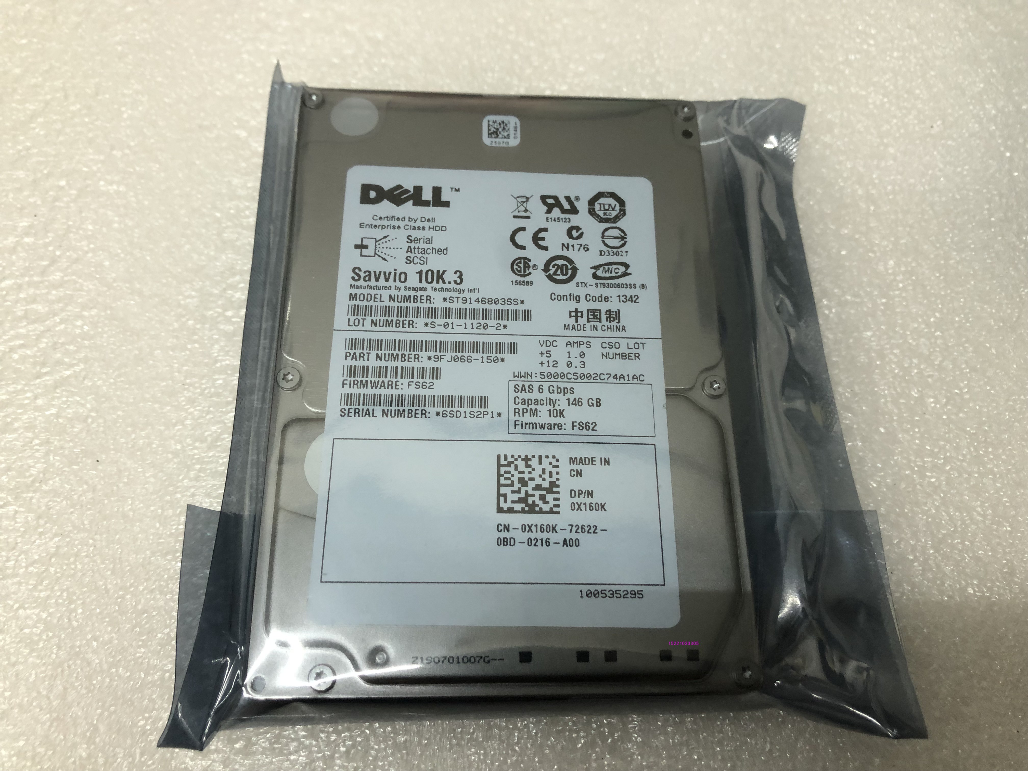 Dell 146G SAS 10K 2.5寸 6Gb SAS 硬盘0X160K X829K ST9146803SS