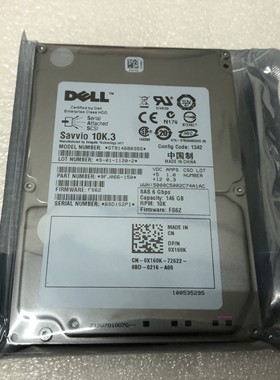 Dell 146G SAS 10K 2.5寸 6Gb SAS 硬盘0X160K X829K ST9146803SS
