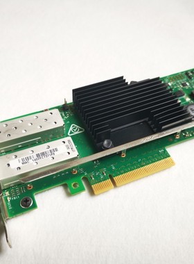 HP原装562SFP+727055-B21 790316-001 10G万兆光口网卡784304-001