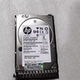 10K G8硬盘 EG1200FDJYT 2.5寸 SAS 1.2T 002 718159 惠普