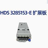 CBLR 扩展板 8GB PORT DF850 HUS130 HF8GR 3285153 HDS