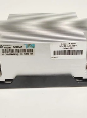 hp/惠普原装DL380gen9 388gen9服务器散热器 散热片747608-001