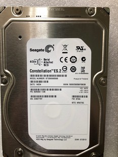 希捷3tb sas 3.5寸3t 128m服务器ST3000NM0023硬盘ST33000650SS