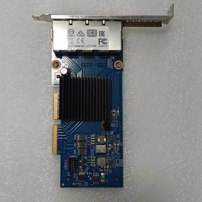 IBM四口网卡X3850X600JY931
