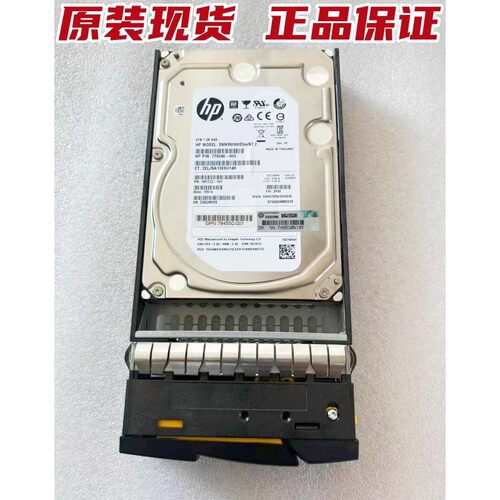 793136-001M67206T存储硬盘