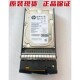 3.5 存储硬盘 001 SAS 7.2K 793136 M6720 K0F28A 12G 3PAR