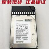 001 480938 P2000 15K 601775 300G 3.5存储硬盘 惠普AP858A