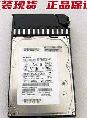 HP/惠普AP858A 601775-001 480938 P2000 300G 15K 3.5存储硬盘
