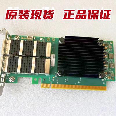 MCX623106A2X50GSUN8206762
