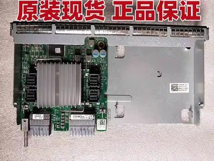 24盘位管理卡 P6DGF RGJ8F DELL 0RGJ8F R930 0P6DGF 带铁皮 R920