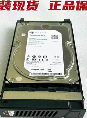 华为0235G6X4 0235G6HP S2600T S5600T S3900 2TB 测报 希捷盘体