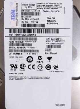 IBM 44X3231 42D0417 300G 15K FC 3.5寸 17P8581 硬盘