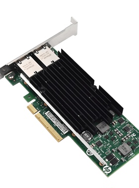HP/惠普 561T x540-T2 716589-002 10Gb/s 服务器双电口万兆网卡