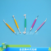 卡通包子翻糖绘画花馍饼干 工具针馒头调节针 排气针绘画笔糖霜针