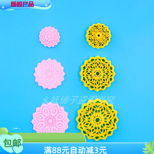 复古花模具花底磨具网红大醒狮花饽饽花馍配件工具中式面食新磨具