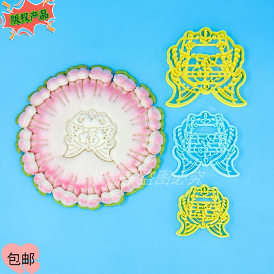 双鱼福压纹模具面食花饽饽模具