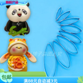 不锈钢耳朵模具胳膊腿磨具凤凰有翅膀羽毛切模易操作 专利产品