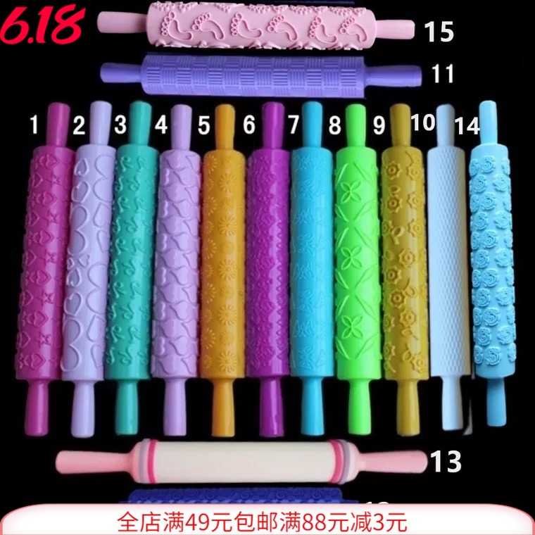 13种花型印花擀面杖 压花棒 翻糖蛋糕装饰模具 印花工具|ruв категории кухня/посуда, барбекю/выпечка утварь, выпечка diy приборов, скалка - от Buy2taobao.com для оказания профессиональной услуги покупки агента Taobao