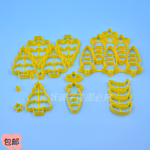 加厚量产松树胡萝卜香蕉加高卡通馒头模具磨具压果蔬儿童早餐面食