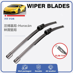 右肽右舵 4港澳版 兰博基尼小牛Huracán雨刮器LP580 2雨刷片LP610