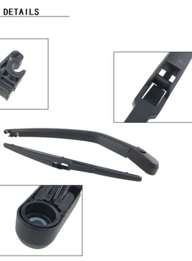 适用于06-15款豐田Toyota bB QNC20/21后雨刮后雨刷器片摇臂总成