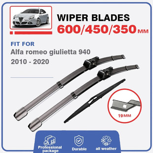 Alfa Romeo Giulietta 940汽车后雨刮器右肽右舵雨刷片水拨条原装