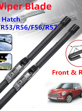 港版Mini Hatch R50R53R56F56雨刮器雨刷片R57右肽右舵水拨Wiper
