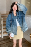 又酷又飒渐变色短款牛仔外套女春秋超火好看高级小众休闲夹克上衣，女装短外套，2C103