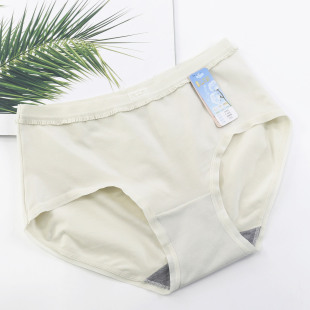 彩田内裤 女生86%棉质面料透气导湿石墨烯裆窄边腿围弹性包臀中腰