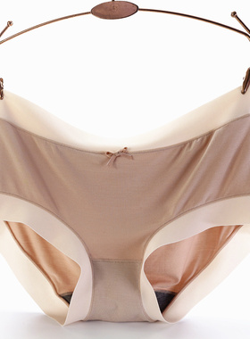 彩田内裤柔软莫代尔面料女生低腰简约透气石墨烯低腰无痕31887