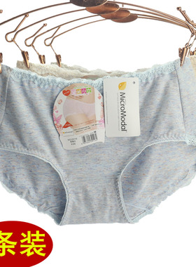 4条装黛丝少女内裤柔软莱卡彩棉兰精莫代尔中腰29116 高腰29179