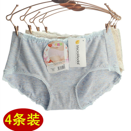 4条装黛丝少女内裤莱卡彩棉高腰