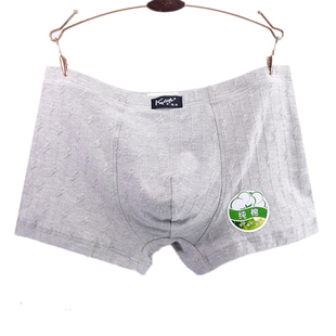 4条起包邮卡杜夫男士内裤四角裤纯棉透气舒适好质量中腰平角裤