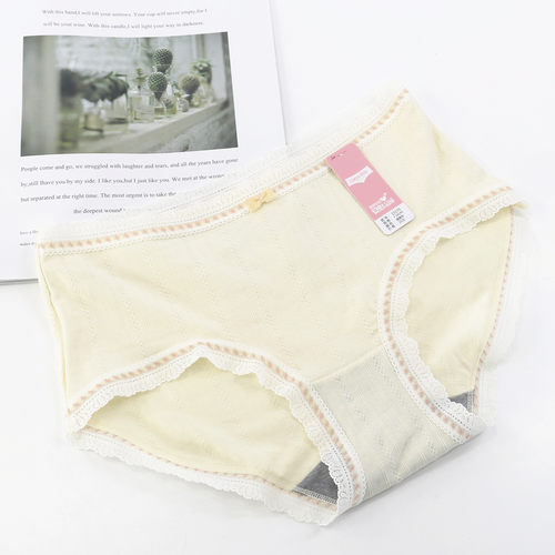 彩田2025新款提花纯棉女