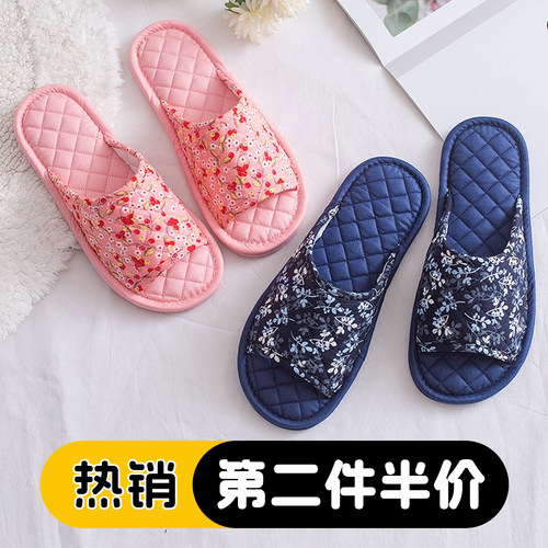 四季布底防滑胶粒静音地板棉拖鞋