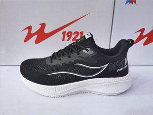 双星运动鞋男2024夏季新款网面透气休闲跑步鞋轻便舒适百搭健步鞋