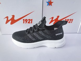 正品双星水上漂运动鞋男超轻飞织布透气柔软轻便一脚蹬健步休闲鞋