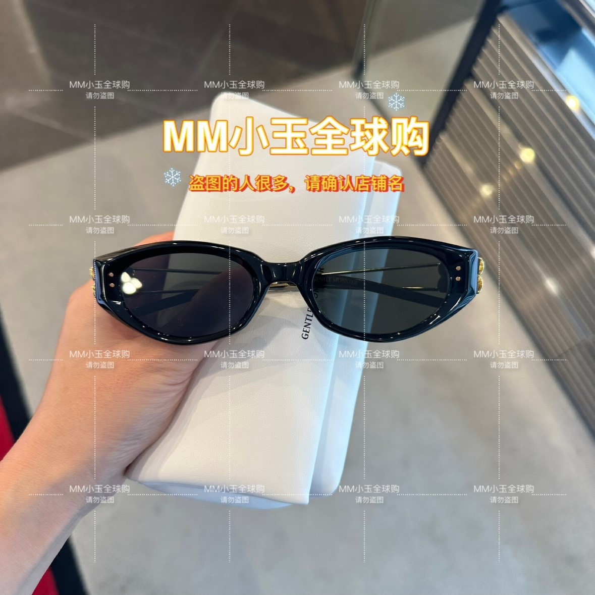 【KUNST】新品GM GENTLE MONSTER墨镜太阳眼镜超轻墨镜潮品