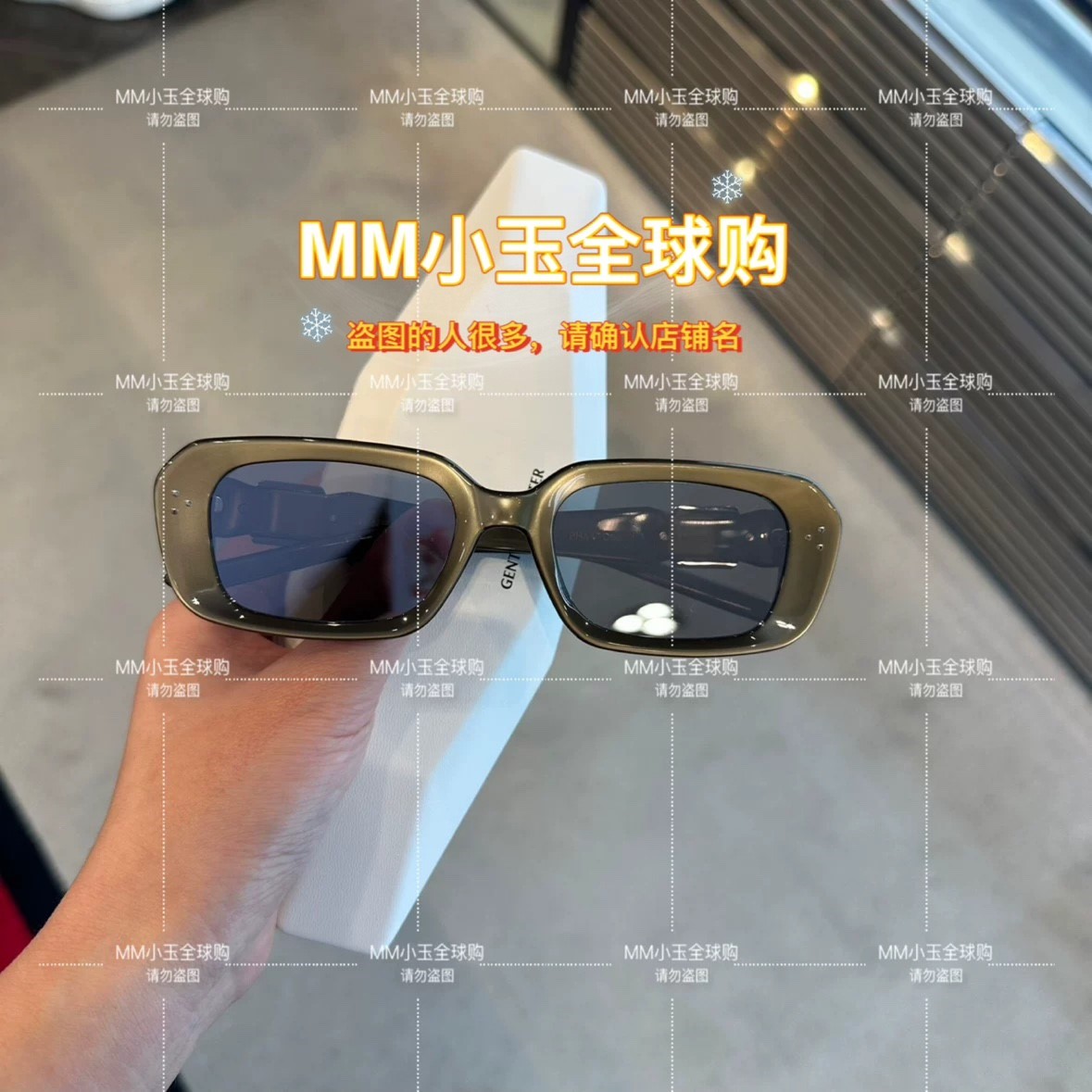 【PHANTOM】GENTLEMONSTER JEWELRY宝石系列限量版墨镜太阳镜