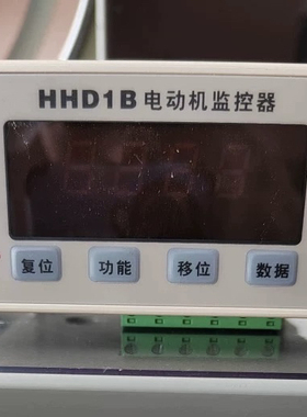 欣灵电气 HHD1B-AXSJ BXSJ CXSJ DXSJ EXSJ FXSJ智能电动机监控器
