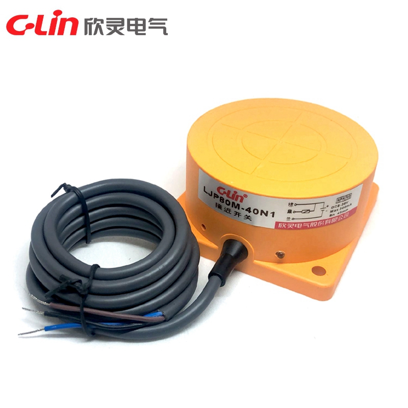 欣灵电气 LJP80M-40N1/N2/P1/P2/D1/D2/A1/A2电感式接近开关 40mm