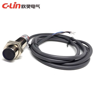 欣灵电气 漫反射型光电开关E3FJ-DS10C1/C2/B1/B2/A1/A2金属外壳