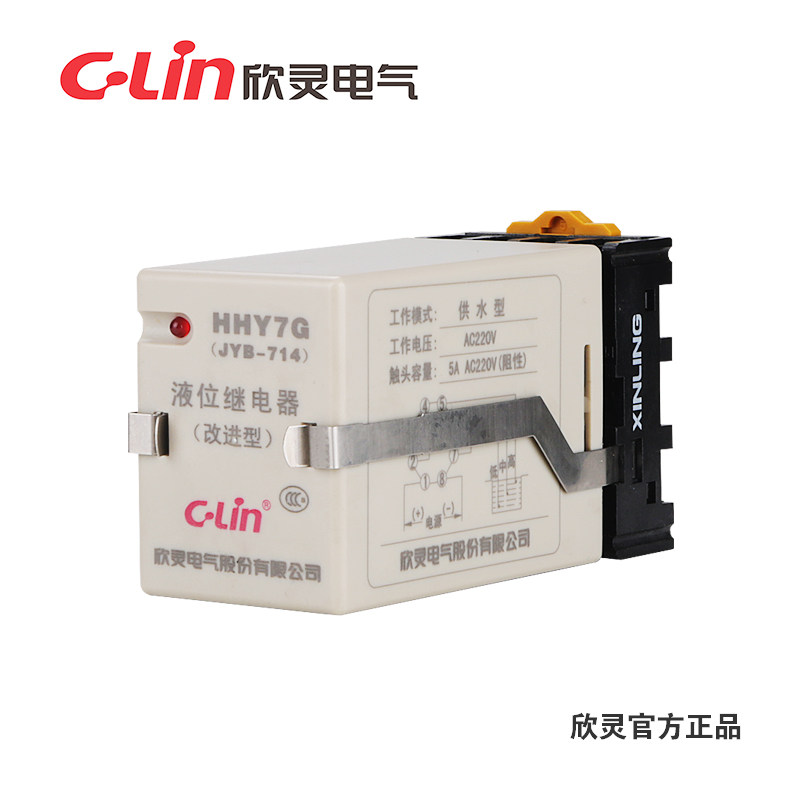 欣灵电气 HHY7G HHY7其它仪表仪器